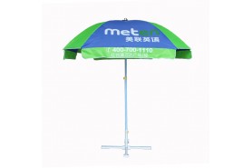 青青草网址傘定製_青青草网址傘定做_青青草网址傘廠家-江門市青青草视频污傘業有限公司-52寸四方青青草网址太陽傘