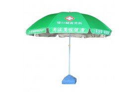青青草网址傘定製_青青草网址傘定做_青青草网址傘廠家-江門市青青草视频污傘業有限公司-雙骨青青草网址太陽傘